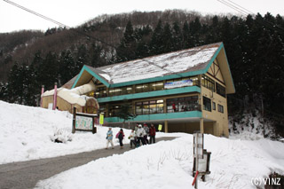 石川県 大倉岳高原スキー場 「ロッジ」センターハウス
